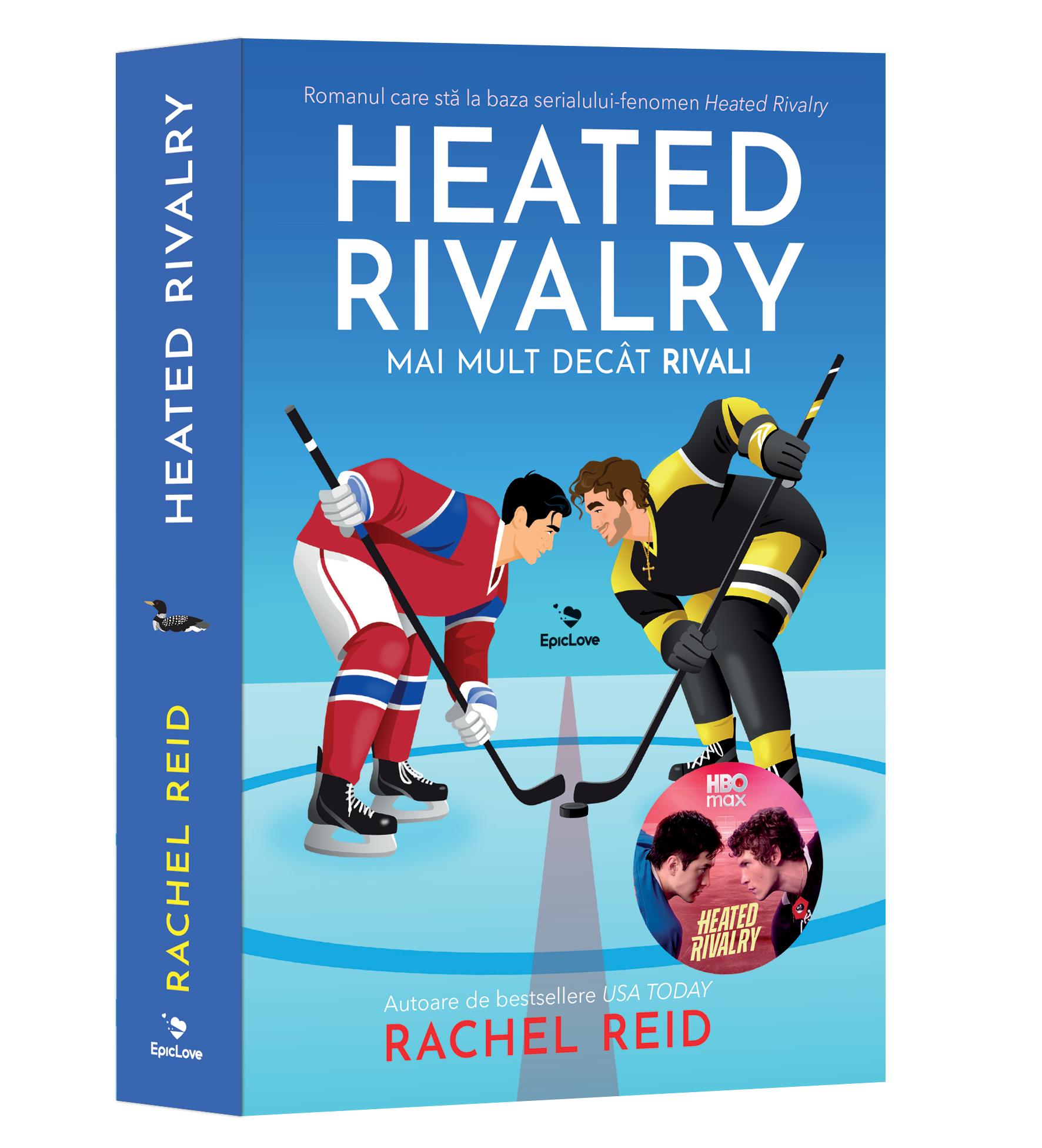 Heated Rivalry. Mai mult decât rivali