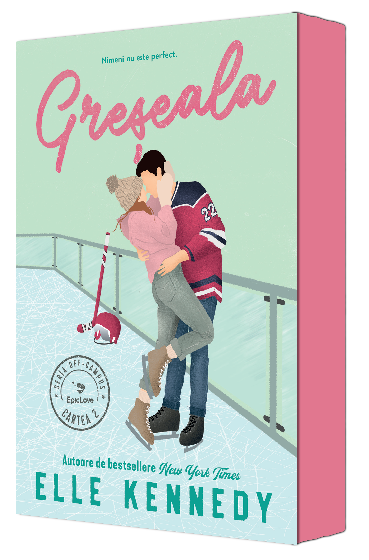 Off Campus 2_Greseala 3D invers
