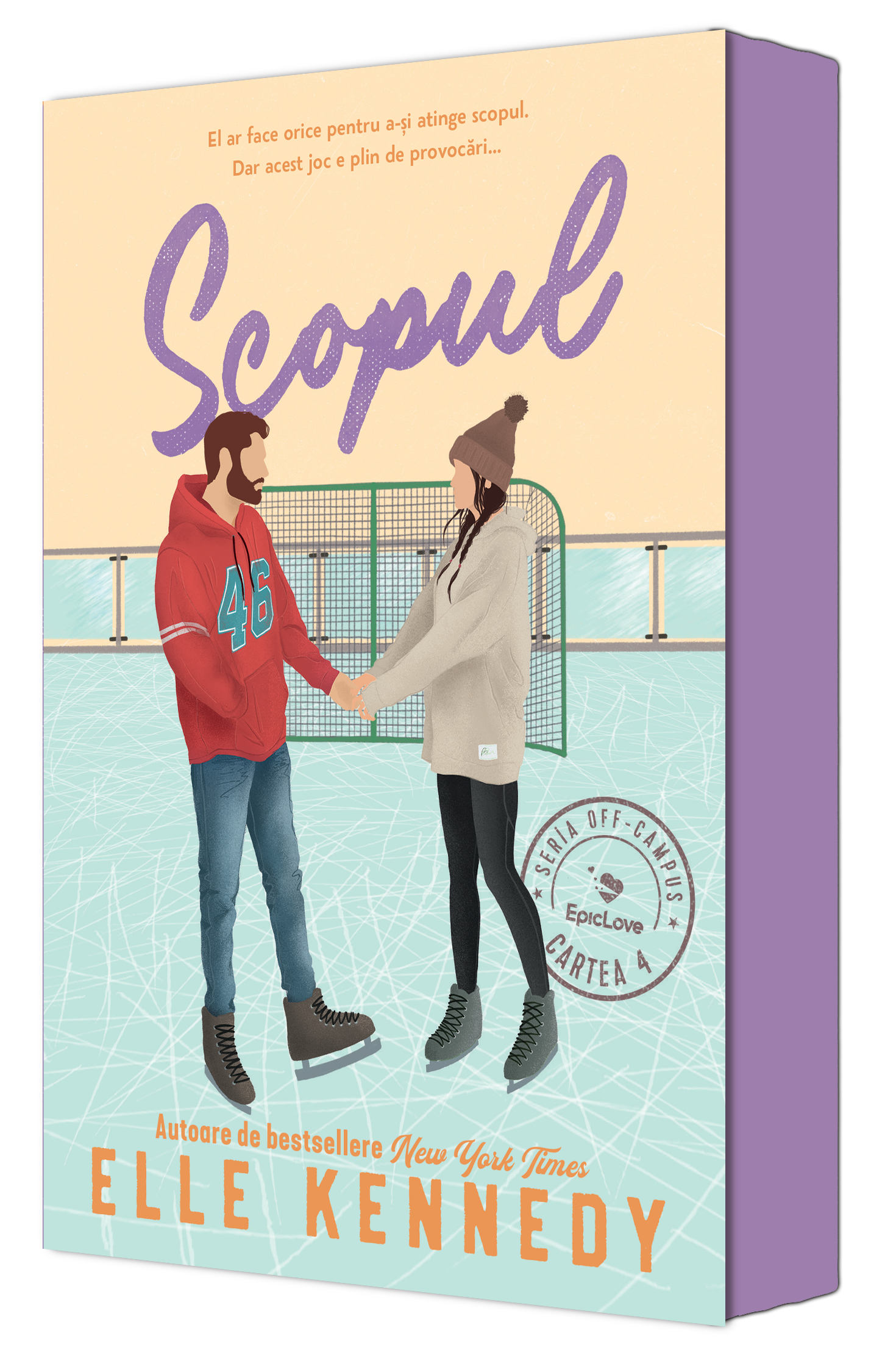 Off Campus 4_Scopul 3D invers