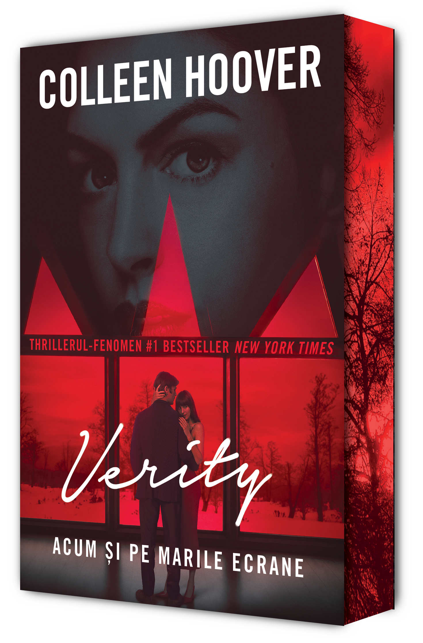 Verity 3D invers